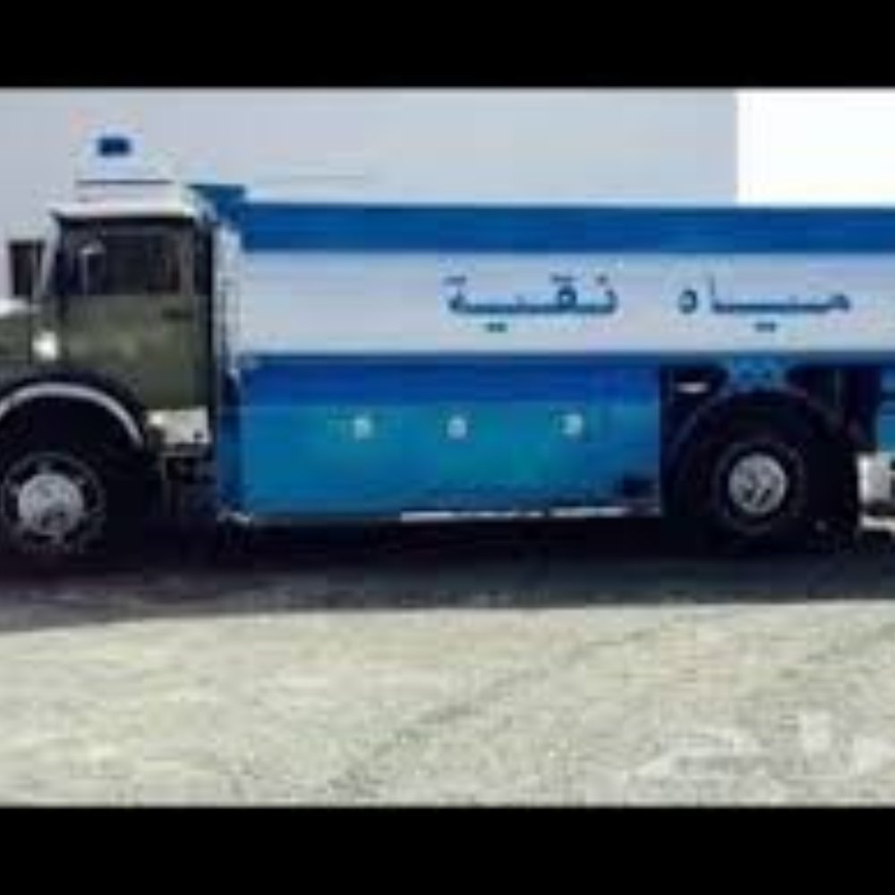 جولدن لتوصيل المياه